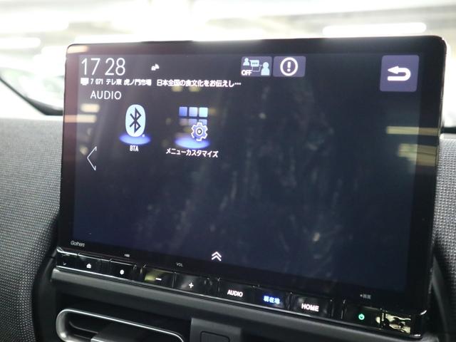 ☆関東・東北に広がるケーユーＨＤグループ（東京・神奈川・千葉・埼玉・栃木・宮城・岩手・秋田・山形・青森・北海道・石川・富山・新潟）全６０拠点　常時３０００台在庫☆