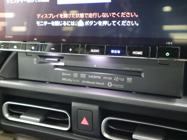 遠方からのお問い合わせも大歓迎！納車時は日本全国どこへでも格安陸送費にて配送ＯＫ！