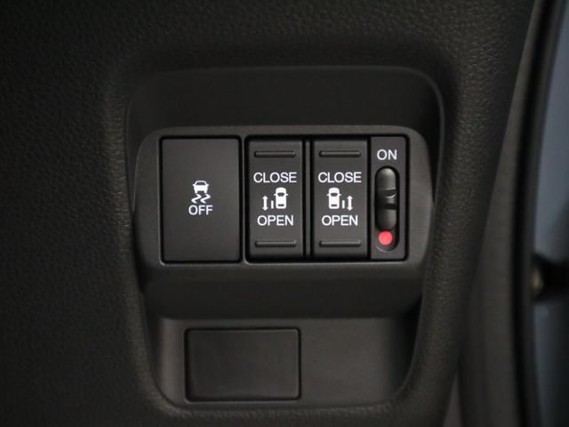 両側パワースライドドア