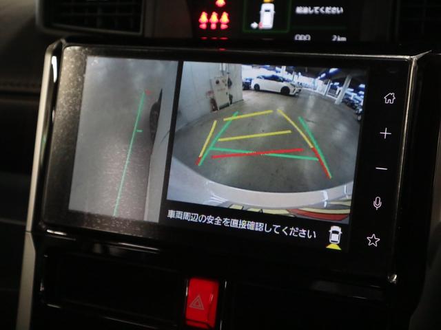 ルーミー カスタムG-T ターボ 登録済未使用車 コンフォートPKG パノラミックビューモニター 純正9インチディスプレイオーディオ シートヒーター&後席テーブル スマートアシスト 両側パワースライド BTオーディオ フルセグTV コーナーセンサー ADB・LEDライト(23枚目)