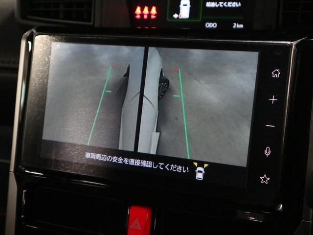 ルーミー カスタムG-T ターボ 登録済未使用車 コンフォートPKG パノラミックビューモニター 純正9インチディスプレイオーディオ シートヒーター&後席テーブル スマートアシスト 両側パワースライド BTオーディオ フルセグTV コーナーセンサー ADB・LEDライト(24枚目)