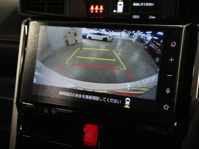 ルーミー カスタムG-T ターボ 登録済未使用車 コンフォートPKG パノラミックビューモニター 純正9インチディスプレイオーディオ シートヒーター&後席テーブル スマートアシスト 両側パワースライド BTオーディオ フルセグTV コーナーセンサー ADB・LEDライト(25枚目)