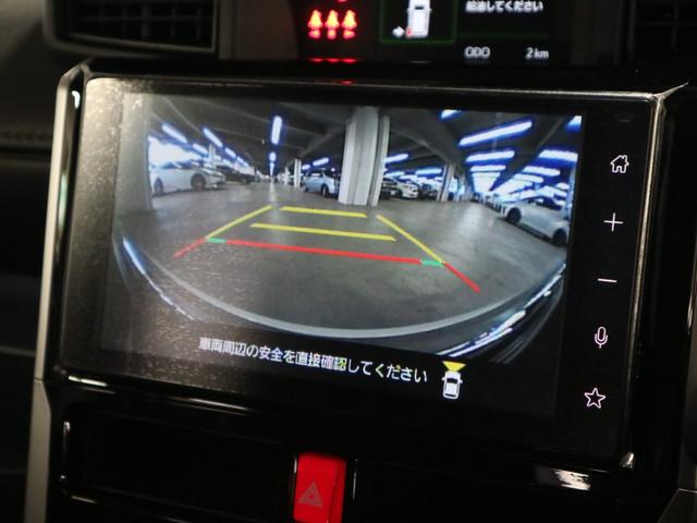 ルーミー カスタムG-T ターボ 登録済未使用車 コンフォートPKG パノラミックビューモニター 純正9インチディスプレイオーディオ シートヒーター&後席テーブル スマートアシスト 両側パワースライド BTオーディオ フルセグTV コーナーセンサー ADB・LEDライト(26枚目)