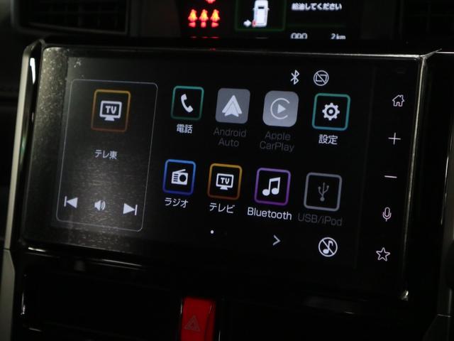 ルーミー カスタムG-T ターボ 登録済未使用車 コンフォートPKG パノラミックビューモニター 純正9インチディスプレイオーディオ シートヒーター&後席テーブル スマートアシスト 両側パワースライド BTオーディオ フルセグTV コーナーセンサー ADB・LEDライト(27枚目)