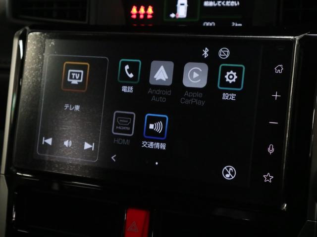 ルーミー カスタムG-T ターボ 登録済未使用車 コンフォートPKG パノラミックビューモニター 純正9インチディスプレイオーディオ シートヒーター&後席テーブル スマートアシスト 両側パワースライド BTオーディオ フルセグTV コーナーセンサー ADB・LEDライト(28枚目)