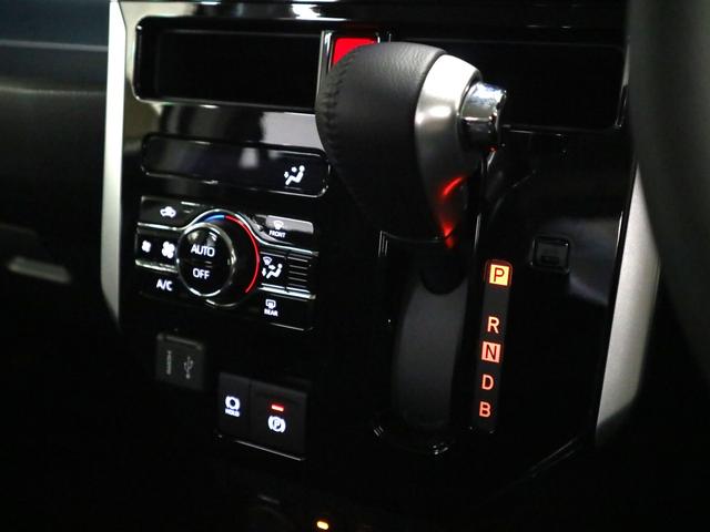 ルーミー カスタムG-T ターボ 登録済未使用車 コンフォートPKG パノラミックビューモニター 純正9インチディスプレイオーディオ シートヒーター&後席テーブル スマートアシスト 両側パワースライド BTオーディオ フルセグTV コーナーセンサー ADB・LEDライト(29枚目)