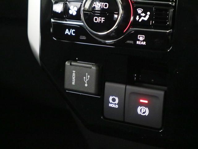 ルーミー カスタムG-T ターボ 登録済未使用車 コンフォートPKG パノラミックビューモニター 純正9インチディスプレイオーディオ シートヒーター&後席テーブル スマートアシスト 両側パワースライド BTオーディオ フルセグTV コーナーセンサー ADB・LEDライト(30枚目)