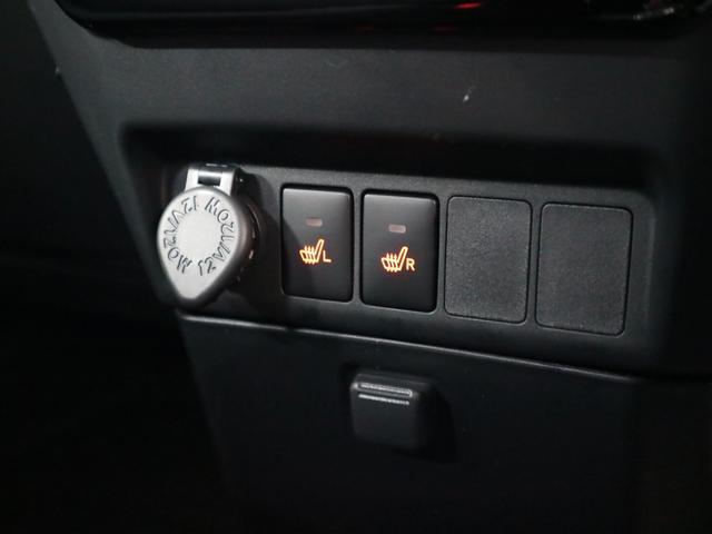 ルーミー カスタムG-T ターボ 登録済未使用車 コンフォートPKG パノラミックビューモニター 純正9インチディスプレイオーディオ シートヒーター&後席テーブル スマートアシスト 両側パワースライド BTオーディオ フルセグTV コーナーセンサー ADB・LEDライト(31枚目)