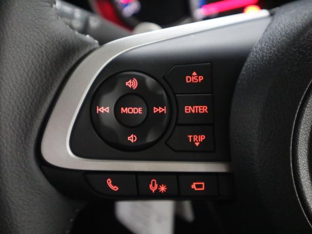 ルーミー カスタムG-T ターボ 登録済未使用車 コンフォートPKG パノラミックビューモニター 純正9インチディスプレイオーディオ シートヒーター&後席テーブル スマートアシスト 両側パワースライド BTオーディオ フルセグTV コーナーセンサー ADB・LEDライト(32枚目)