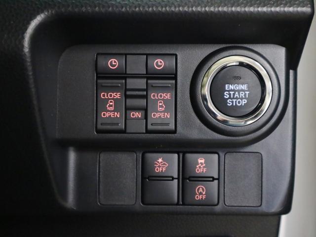 ルーミー カスタムG-T ターボ 登録済未使用車 コンフォートPKG パノラミックビューモニター 純正9インチディスプレイオーディオ シートヒーター&後席テーブル スマートアシスト 両側パワースライド BTオーディオ フルセグTV コーナーセンサー ADB・LEDライト(35枚目)