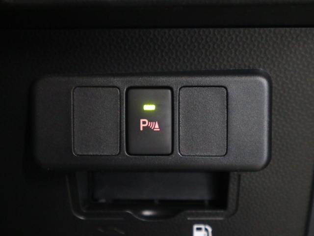 ルーミー カスタムG-T ターボ 登録済未使用車 コンフォートPKG パノラミックビューモニター 純正9インチディスプレイオーディオ シートヒーター&後席テーブル スマートアシスト 両側パワースライド BTオーディオ フルセグTV コーナーセンサー ADB・LEDライト(36枚目)