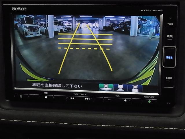 ヴェゼル ハイブリッドＲＳ・ホンダセンシング　衝突軽減ブレーキ　車線逸脱警報　アダプティブクルーズ　パドルシフト　ＥＴＣ　シートヒーター　純正ナビ　バックカメラ　ＢＴオーディオ　フルセグＴＶ　ＵＳＢ　スマートキー　オートリトラミラー　ＬＥＤランプ（17枚目）