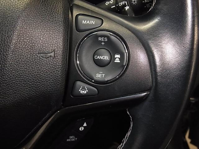 ヴェゼル ハイブリッドＲＳ・ホンダセンシング　衝突軽減ブレーキ　車線逸脱警報　アダプティブクルーズ　パドルシフト　ＥＴＣ　シートヒーター　純正ナビ　バックカメラ　ＢＴオーディオ　フルセグＴＶ　ＵＳＢ　スマートキー　オートリトラミラー　ＬＥＤランプ（19枚目）