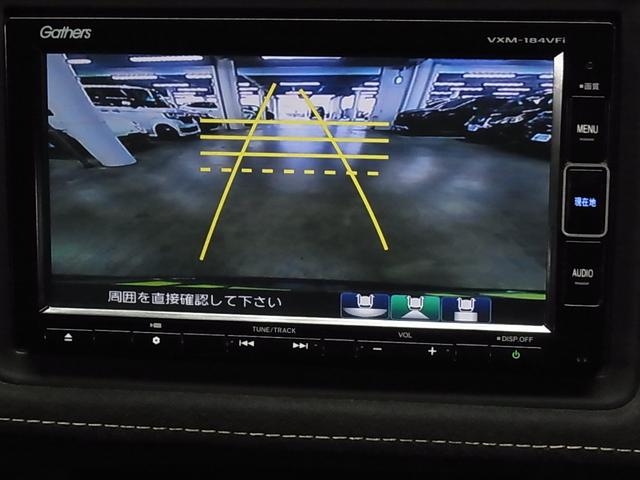ヴェゼル ハイブリッドＲＳ・ホンダセンシング　衝突軽減ブレーキ　車線逸脱警報　アダプティブクルーズ　パドルシフト　ＥＴＣ　シートヒーター　純正ナビ　バックカメラ　ＢＴオーディオ　フルセグＴＶ　ＵＳＢ　スマートキー　オートリトラミラー　ＬＥＤランプ（28枚目）