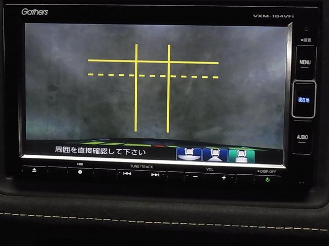 ヴェゼル ハイブリッドＲＳ・ホンダセンシング　衝突軽減ブレーキ　車線逸脱警報　アダプティブクルーズ　パドルシフト　ＥＴＣ　シートヒーター　純正ナビ　バックカメラ　ＢＴオーディオ　フルセグＴＶ　ＵＳＢ　スマートキー　オートリトラミラー　ＬＥＤランプ（29枚目）