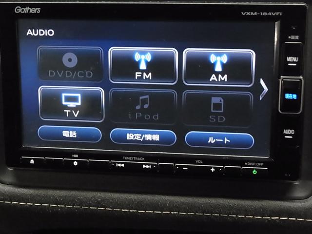 ヴェゼル ハイブリッドＲＳ・ホンダセンシング　衝突軽減ブレーキ　車線逸脱警報　アダプティブクルーズ　パドルシフト　ＥＴＣ　シートヒーター　純正ナビ　バックカメラ　ＢＴオーディオ　フルセグＴＶ　ＵＳＢ　スマートキー　オートリトラミラー　ＬＥＤランプ（30枚目）