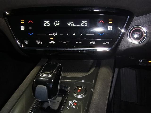 ヴェゼル ハイブリッドＲＳ・ホンダセンシング　衝突軽減ブレーキ　車線逸脱警報　アダプティブクルーズ　パドルシフト　ＥＴＣ　シートヒーター　純正ナビ　バックカメラ　ＢＴオーディオ　フルセグＴＶ　ＵＳＢ　スマートキー　オートリトラミラー　ＬＥＤランプ（33枚目）