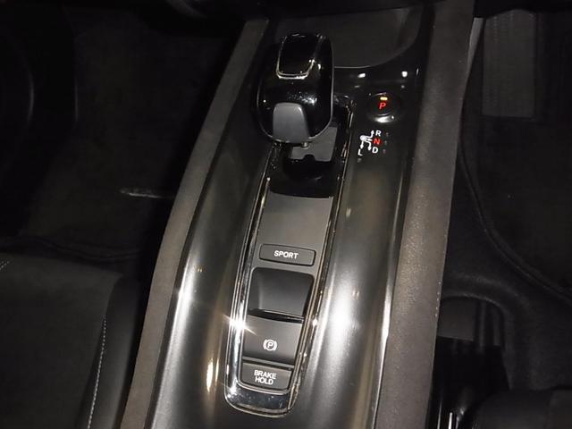 ヴェゼル ハイブリッドＲＳ・ホンダセンシング　衝突軽減ブレーキ　車線逸脱警報　アダプティブクルーズ　パドルシフト　ＥＴＣ　シートヒーター　純正ナビ　バックカメラ　ＢＴオーディオ　フルセグＴＶ　ＵＳＢ　スマートキー　オートリトラミラー　ＬＥＤランプ（34枚目）