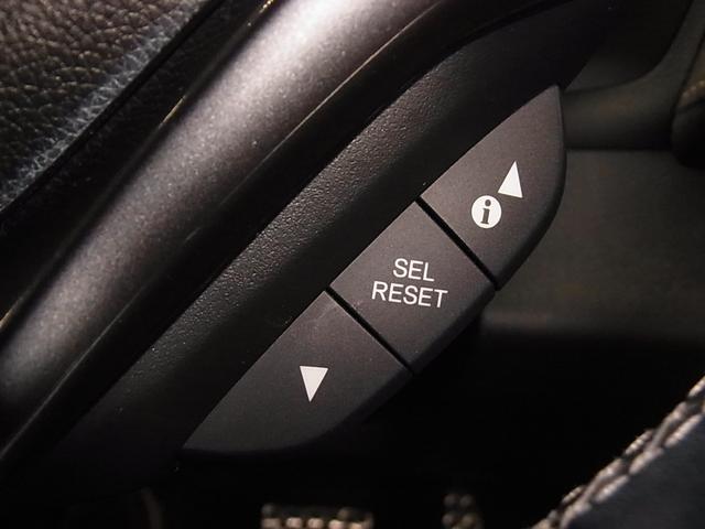 ヴェゼル ハイブリッドＲＳ・ホンダセンシング　衝突軽減ブレーキ　車線逸脱警報　アダプティブクルーズ　パドルシフト　ＥＴＣ　シートヒーター　純正ナビ　バックカメラ　ＢＴオーディオ　フルセグＴＶ　ＵＳＢ　スマートキー　オートリトラミラー　ＬＥＤランプ（39枚目）