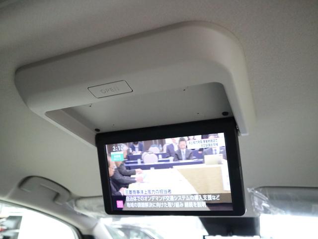 セレナ ハイウェイスターＶ　登録済み未使用車　ホットプラスパッケージ　後席モニター　ＮＣ１２．３インチナビ　アラウンドビュー　インテリミラー　ドラレコ　プロパイロット　ＥＴＣ２．０　ワイヤレス充電　前後シート＆ステアヒーター　ハンズフリースライドドア　アダプティブＬＥＤ（26枚目）