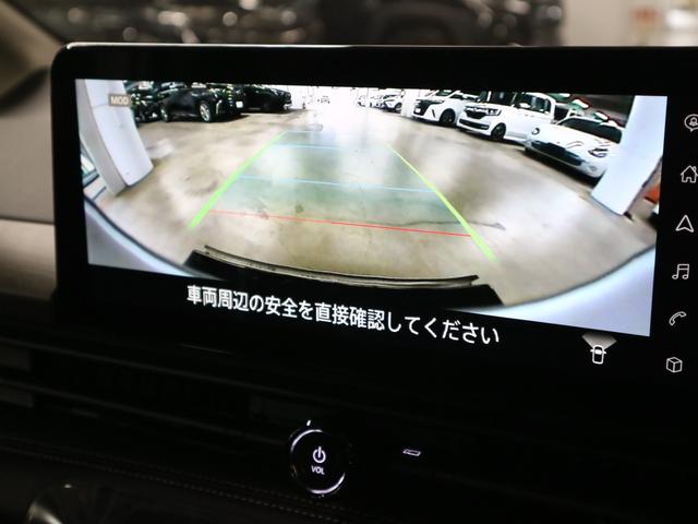 セレナ ハイウェイスターＶ　登録済み未使用車　ホットプラスパッケージ　後席モニター　ＮＣ１２．３インチナビ　アラウンドビュー　インテリミラー　ドラレコ　プロパイロット　ＥＴＣ２．０　ワイヤレス充電　前後シート＆ステアヒーター　ハンズフリースライドドア　アダプティブＬＥＤ（32枚目）