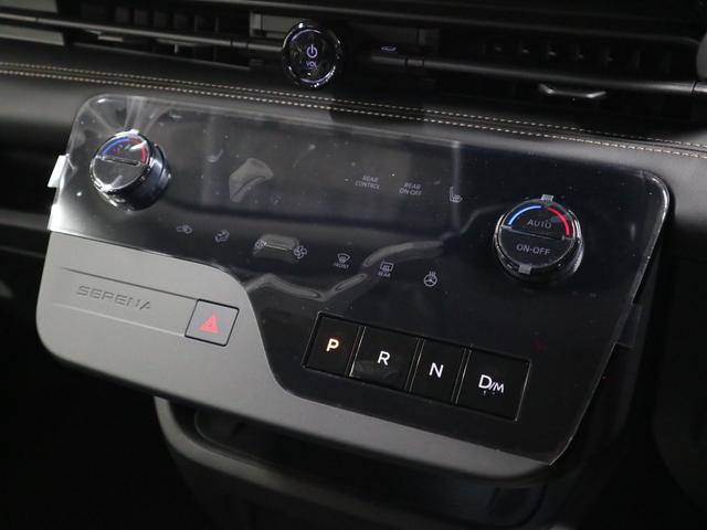 セレナ ハイウェイスターＶ　登録済み未使用車　ホットプラスパッケージ　後席モニター　ＮＣ１２．３インチナビ　アラウンドビュー　インテリミラー　ドラレコ　プロパイロット　ＥＴＣ２．０　ワイヤレス充電　前後シート＆ステアヒーター　ハンズフリースライドドア　アダプティブＬＥＤ（37枚目）