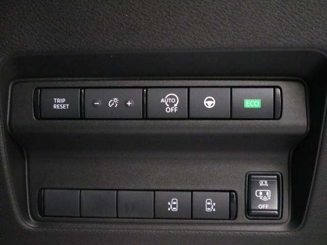 セレナ ハイウェイスターＶ　登録済み未使用車　ホットプラスパッケージ　後席モニター　ＮＣ１２．３インチナビ　アラウンドビュー　インテリミラー　ドラレコ　プロパイロット　ＥＴＣ２．０　ワイヤレス充電　前後シート＆ステアヒーター　ハンズフリースライドドア　アダプティブＬＥＤ（47枚目）