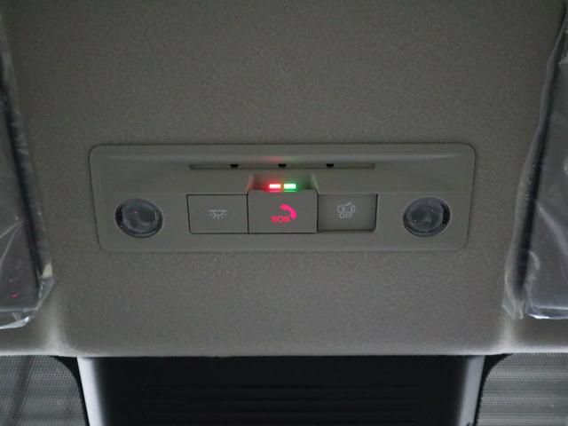 セレナ ハイウェイスターＶ　登録済み未使用車　ホットプラスパッケージ　後席モニター　ＮＣ１２．３インチナビ　アラウンドビュー　インテリミラー　ドラレコ　プロパイロット　ＥＴＣ２．０　ワイヤレス充電　前後シート＆ステアヒーター　ハンズフリースライドドア　アダプティブＬＥＤ（50枚目）