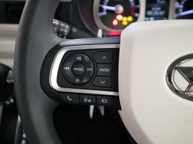 ムーヴキャンバス ストライプスＧターボ　届け出済み未使用車　パノラマモニター　新品ナビ　スマートアシスト　誤発進抑制　アダプティブクルーズ　車線逸脱警報　コーナーセンサー　両側電動スライド　シートヒーター　ホッとカップホルダー　後席置きラクＢＯＸ　ブレーキホールド　ＬＥＤライト（29枚目）