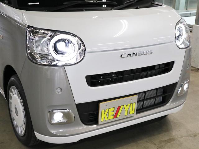 ムーヴキャンバス ストライプスＧターボ　届け出済み未使用車　パノラマモニター　新品ナビ　スマートアシスト　誤発進抑制　アダプティブクルーズ　車線逸脱警報　コーナーセンサー　両側電動スライド　シートヒーター　ホッとカップホルダー　後席置きラクＢＯＸ　ブレーキホールド　ＬＥＤライト（42枚目）