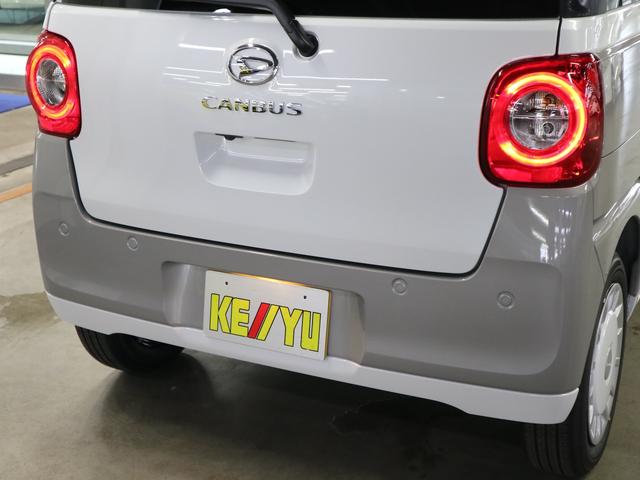 ムーヴキャンバス ストライプスＧターボ　届け出済み未使用車　パノラマモニター　新品ナビ　スマートアシスト　誤発進抑制　アダプティブクルーズ　車線逸脱警報　コーナーセンサー　両側電動スライド　シートヒーター　ホッとカップホルダー　後席置きラクＢＯＸ　ブレーキホールド　ＬＥＤライト（43枚目）