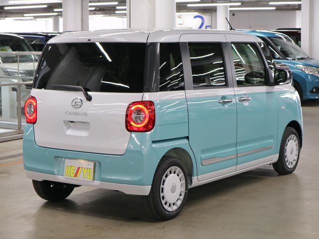 ムーヴキャンバス ストライプスGターボ 届け出済み未使用車 パノラマモニター 新品ナビ スマートアシスト 誤発進抑制 アダプティブクルーズ 車線逸脱警報 コーナーセンサー 両側電動スライド シートヒーター ホッとカップホルダー 後席置きラクBOX ブレーキホールド LEDライト(3枚目)