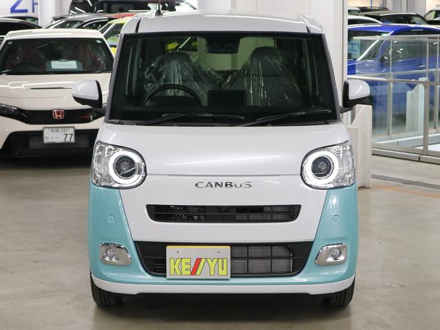 ムーヴキャンバス ストライプスGターボ 届け出済み未使用車 パノラマモニター 新品ナビ スマートアシスト 誤発進抑制 アダプティブクルーズ 車線逸脱警報 コーナーセンサー 両側電動スライド シートヒーター ホッとカップホルダー 後席置きラクBOX ブレーキホールド LEDライト(6枚目)