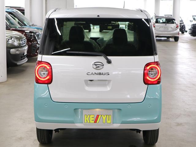 ムーヴキャンバス ストライプスGターボ 届け出済み未使用車 パノラマモニター 新品ナビ スマートアシスト 誤発進抑制 アダプティブクルーズ 車線逸脱警報 コーナーセンサー 両側電動スライド シートヒーター ホッとカップホルダー 後席置きラクBOX ブレーキホールド LEDライト(7枚目)