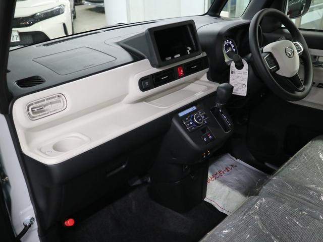 ムーヴキャンバス ストライプスGターボ 届け出済み未使用車 パノラマモニター 新品ナビ スマートアシスト 誤発進抑制 アダプティブクルーズ 車線逸脱警報 コーナーセンサー 両側電動スライド シートヒーター ホッとカップホルダー 後席置きラクBOX ブレーキホールド LEDライト(16枚目)