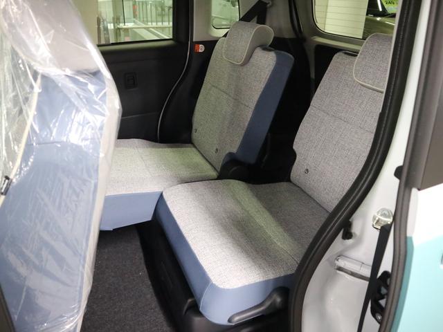 ムーヴキャンバス ストライプスGターボ 届け出済み未使用車 パノラマモニター 新品ナビ スマートアシスト 誤発進抑制 アダプティブクルーズ 車線逸脱警報 コーナーセンサー 両側電動スライド シートヒーター ホッとカップホルダー 後席置きラクBOX ブレーキホールド LEDライト(17枚目)