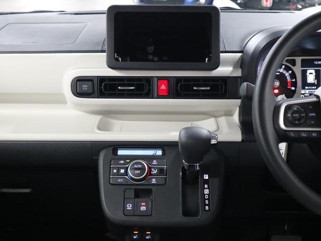 ムーヴキャンバス ストライプスGターボ 届け出済み未使用車 パノラマモニター 新品ナビ スマートアシスト 誤発進抑制 アダプティブクルーズ 車線逸脱警報 コーナーセンサー 両側電動スライド シートヒーター ホッとカップホルダー 後席置きラクBOX ブレーキホールド LEDライト(23枚目)