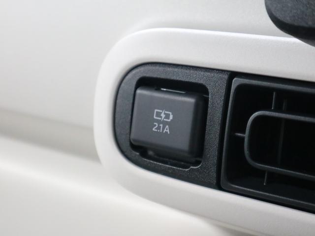 ムーヴキャンバス ストライプスGターボ 届け出済み未使用車 パノラマモニター 新品ナビ スマートアシスト 誤発進抑制 アダプティブクルーズ 車線逸脱警報 コーナーセンサー 両側電動スライド シートヒーター ホッとカップホルダー 後席置きラクBOX ブレーキホールド LEDライト(24枚目)