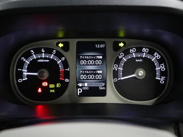 ムーヴキャンバス ストライプスGターボ 届け出済み未使用車 パノラマモニター 新品ナビ スマートアシスト 誤発進抑制 アダプティブクルーズ 車線逸脱警報 コーナーセンサー 両側電動スライド シートヒーター ホッとカップホルダー 後席置きラクBOX ブレーキホールド LEDライト(27枚目)