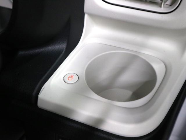 ムーヴキャンバス ストライプスGターボ 届け出済み未使用車 パノラマモニター 新品ナビ スマートアシスト 誤発進抑制 アダプティブクルーズ 車線逸脱警報 コーナーセンサー 両側電動スライド シートヒーター ホッとカップホルダー 後席置きラクBOX ブレーキホールド LEDライト(31枚目)