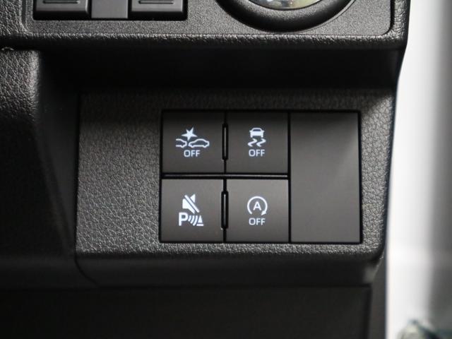 ムーヴキャンバス ストライプスGターボ 届け出済み未使用車 パノラマモニター 新品ナビ スマートアシスト 誤発進抑制 アダプティブクルーズ 車線逸脱警報 コーナーセンサー 両側電動スライド シートヒーター ホッとカップホルダー 後席置きラクBOX ブレーキホールド LEDライト(33枚目)