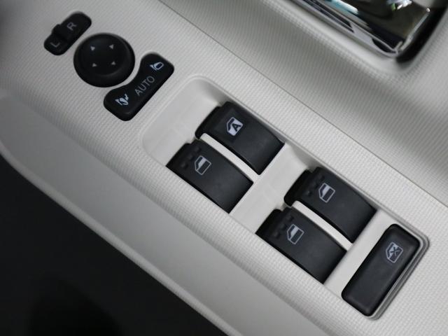 ムーヴキャンバス ストライプスGターボ 届け出済み未使用車 パノラマモニター 新品ナビ スマートアシスト 誤発進抑制 アダプティブクルーズ 車線逸脱警報 コーナーセンサー 両側電動スライド シートヒーター ホッとカップホルダー 後席置きラクBOX ブレーキホールド LEDライト(34枚目)