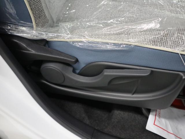 ムーヴキャンバス ストライプスGターボ 届け出済み未使用車 パノラマモニター 新品ナビ スマートアシスト 誤発進抑制 アダプティブクルーズ 車線逸脱警報 コーナーセンサー 両側電動スライド シートヒーター ホッとカップホルダー 後席置きラクBOX ブレーキホールド LEDライト(35枚目)