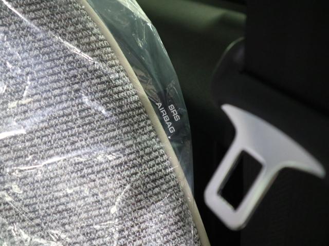 ムーヴキャンバス ストライプスGターボ 届け出済み未使用車 パノラマモニター 新品ナビ スマートアシスト 誤発進抑制 アダプティブクルーズ 車線逸脱警報 コーナーセンサー 両側電動スライド シートヒーター ホッとカップホルダー 後席置きラクBOX ブレーキホールド LEDライト(37枚目)