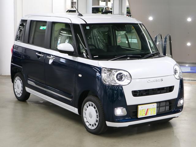 ムーヴキャンバス ストライプスＧターボ　届け出済み未使用車　パノラマモニター　新品ナビ　スマートアシスト　誤発進抑制　アダプティブクルーズ　車線逸脱警報　コーナーセンサー　両側電動スライド　シートヒーター　ホッとカップホルダー　後席置きラクＢＯＸ　ブレーキホールド　ＬＥＤライト（5枚目）