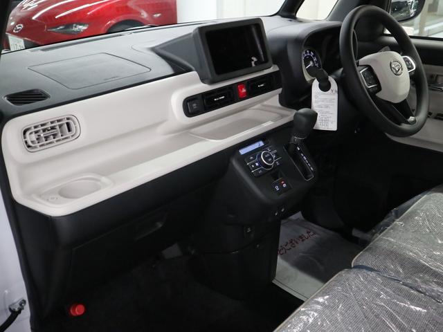 ムーヴキャンバス ストライプスＧターボ　届け出済み未使用車　パノラマモニター　新品ナビ　スマートアシスト　誤発進抑制　アダプティブクルーズ　車線逸脱警報　コーナーセンサー　両側電動スライド　シートヒーター　ホッとカップホルダー　後席置きラクＢＯＸ　ブレーキホールド　ＬＥＤライト（16枚目）