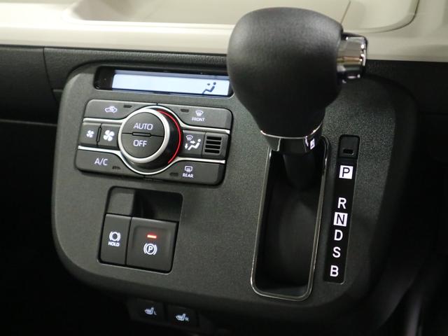 ムーヴキャンバス ストライプスＧターボ　届け出済み未使用車　パノラマモニター　新品ナビ　スマートアシスト　誤発進抑制　アダプティブクルーズ　車線逸脱警報　コーナーセンサー　両側電動スライド　シートヒーター　ホッとカップホルダー　後席置きラクＢＯＸ　ブレーキホールド　ＬＥＤライト（25枚目）