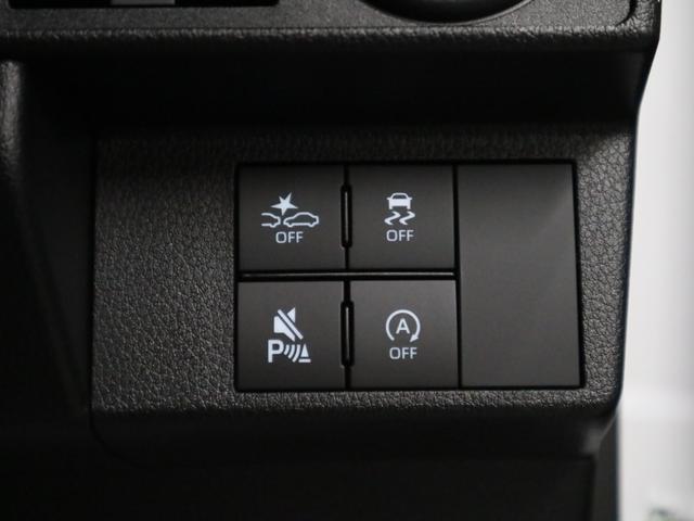 ムーヴキャンバス ストライプスＧターボ　届け出済み未使用車　パノラマモニター　新品ナビ　スマートアシスト　誤発進抑制　アダプティブクルーズ　車線逸脱警報　コーナーセンサー　両側電動スライド　シートヒーター　ホッとカップホルダー　後席置きラクＢＯＸ　ブレーキホールド　ＬＥＤライト（34枚目）