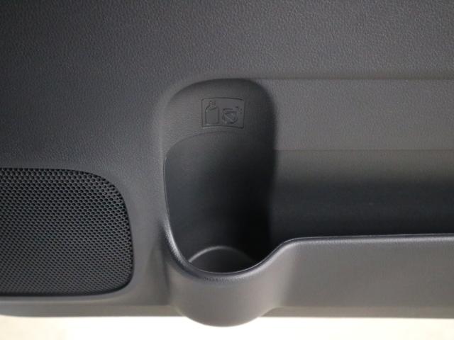 ムーヴキャンバス ストライプスＧターボ　届け出済み未使用車　パノラマモニター　新品ナビ　スマートアシスト　誤発進抑制　アダプティブクルーズ　車線逸脱警報　コーナーセンサー　両側電動スライド　シートヒーター　ホッとカップホルダー　後席置きラクＢＯＸ　ブレーキホールド　ＬＥＤライト（36枚目）