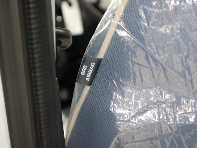 ムーヴキャンバス ストライプスＧターボ　届け出済み未使用車　パノラマモニター　新品ナビ　スマートアシスト　誤発進抑制　アダプティブクルーズ　車線逸脱警報　コーナーセンサー　両側電動スライド　シートヒーター　ホッとカップホルダー　後席置きラクＢＯＸ　ブレーキホールド　ＬＥＤライト（40枚目）